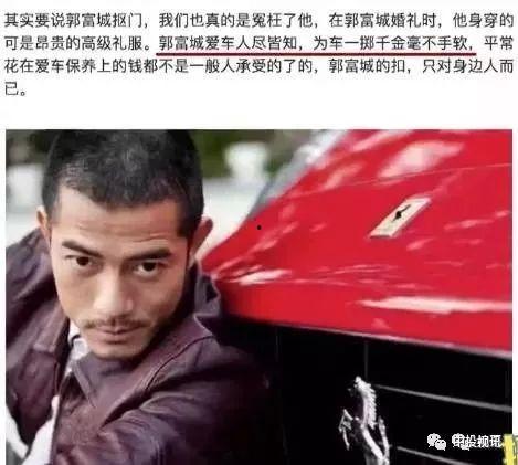 娱乐吃瓜兄弟要入赘了,入赘传闻成真，开启幸福新篇章