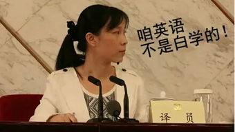 张蕾翻译个人资料,跨越语言界限的翻译艺术家