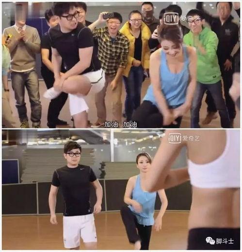 娱乐圈好看的脚