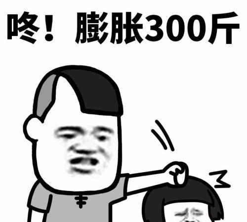 天天兄弟表情包,趣味横生的网络文化现象