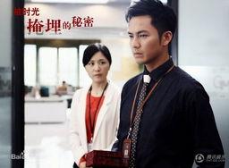 最美的时光钟汉良花絮,甜蜜瞬间，笑料连连