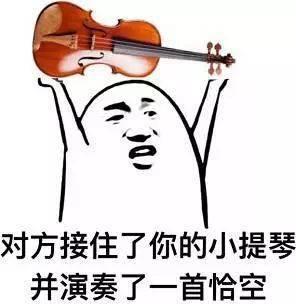 疯狂音乐表情包,释放欢乐，传递音乐魅力